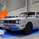 Illustration for article titled You like 旧車? I like 旧車. Visiting the Nostalgic2Days show: Historic Youth Part 1